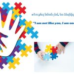 Ապրիլի 2․ Աուտիզմի իրազեկման օր — տեսնել աշխարհը այլ տեսանկյունից