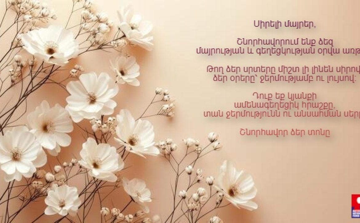 ai-generated-chic-and-stylish-composition-featuring-minimalist-floral-motifs-free-photo