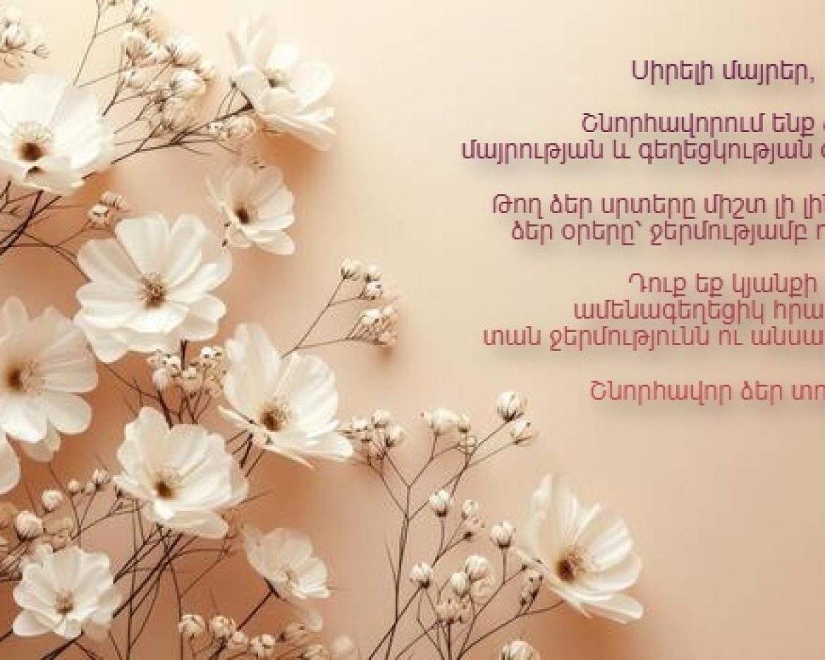 ai-generated-chic-and-stylish-composition-featuring-minimalist-floral-motifs-free-photo