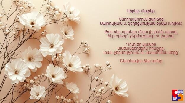 ai-generated-chic-and-stylish-composition-featuring-minimalist-floral-motifs-free-photo