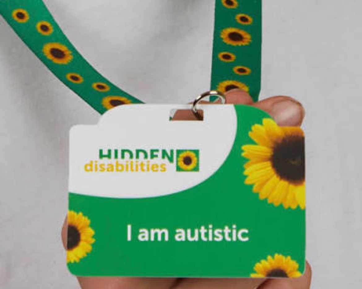 IM